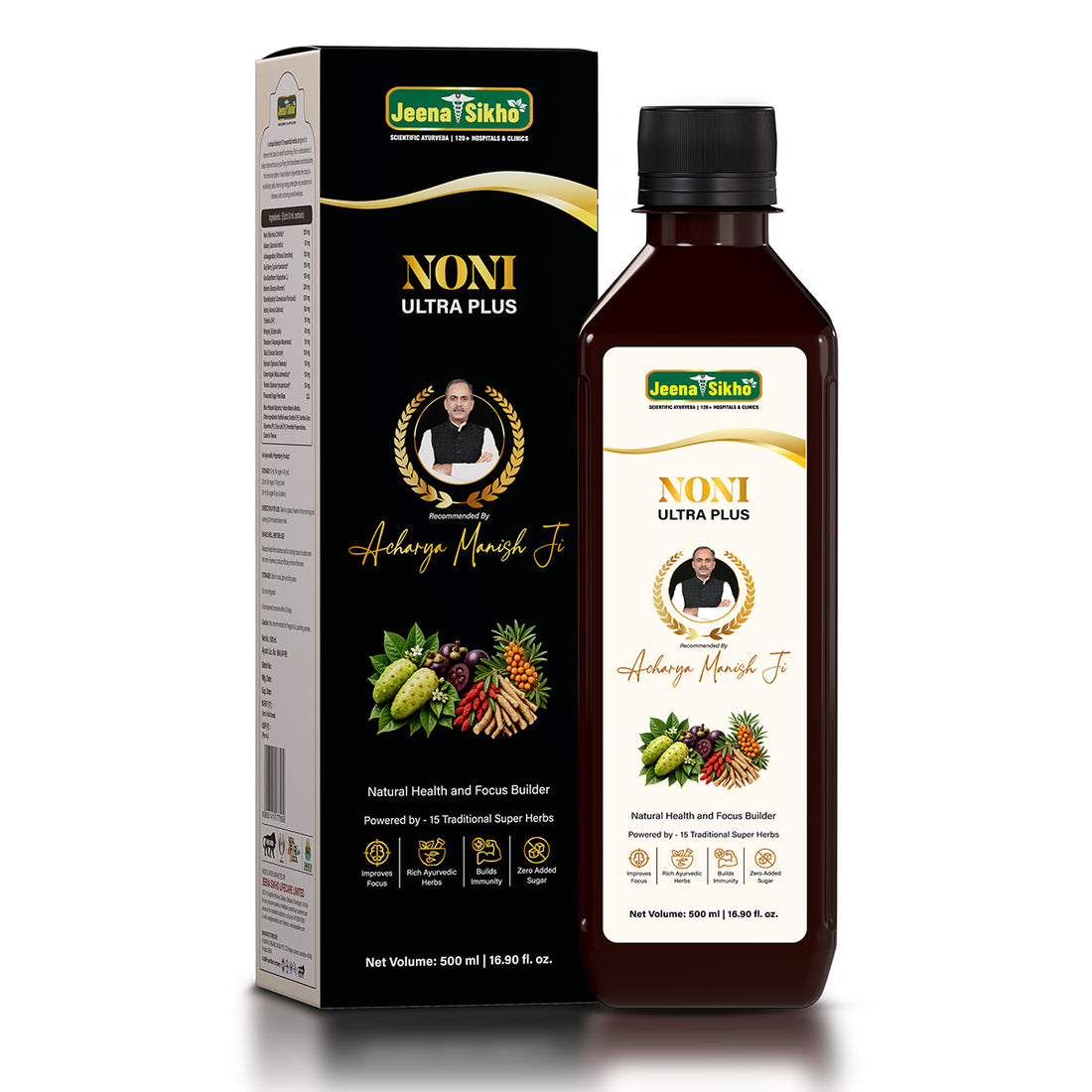 Noni Ultra Plus | 15-Herb Ayurvedic Tonic with Noni, Brahmi, Shankhpushpi & Ashwagandha | Zero Added Sugar, 500 ml