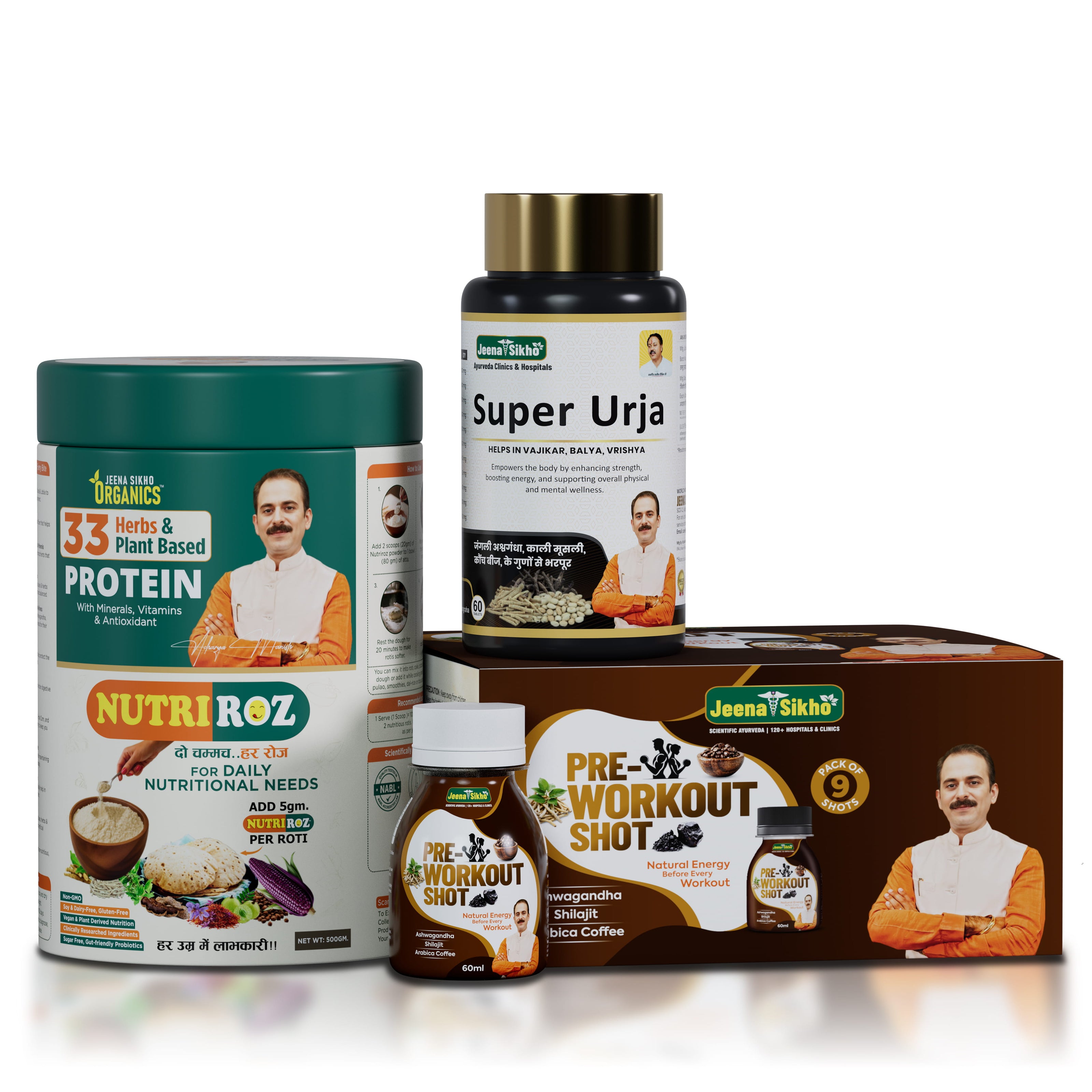 Daily Strength and Energy Combo