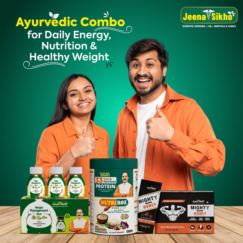 Energy & Weight Management Support Combo | Mighty Man Honey, Weight Management Shot & NutriRoz | For Strength, Metabolism & Daily Nutrition