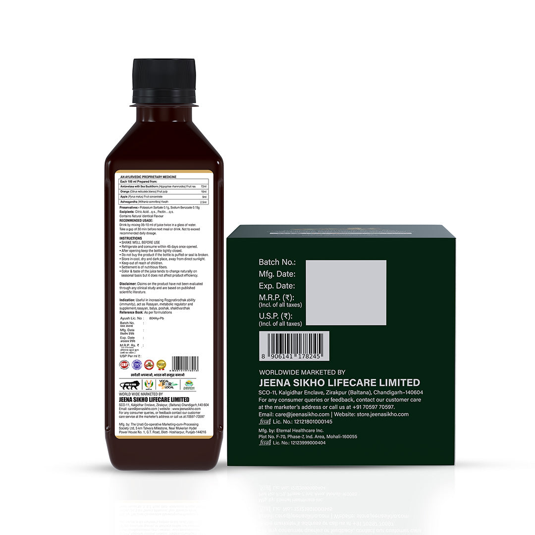 Nutritional Wellness Combo | Sea Buckthorn Juice + Nutriroz 33