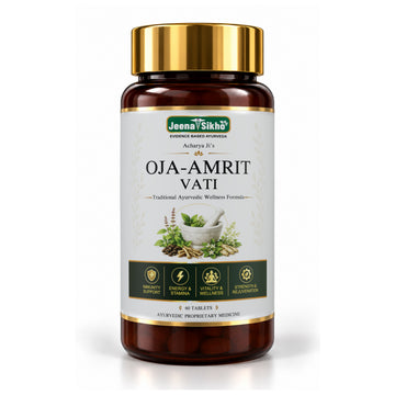 Jeena Sikho Oja-Amrit Vati Ayurvedic medicine for weakness and fatigue, energy booster tablets, 60-tablet 