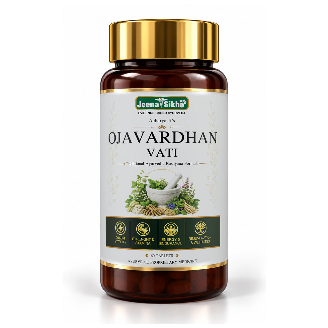 Ojavardhan Vati Ayurvedic tablets for strength and stamina, energy, vitality and wellness support