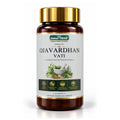 Ojavardhan Vati Ayurvedic tablets for strength and stamina, energy, vitality and wellness support