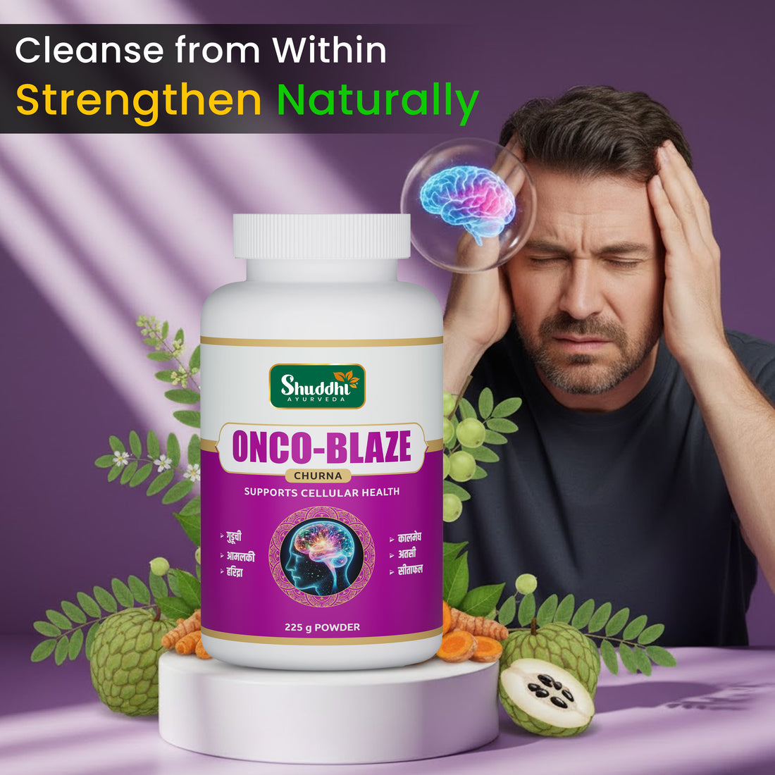 Onco Blaze Churna | 225 gm