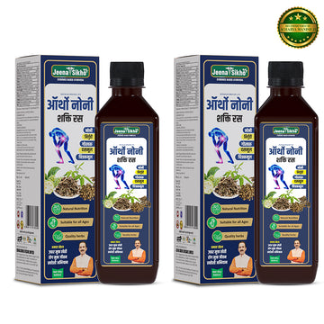 Ortho Noni Shakti Ras ( Juice)  | Ayurvedic Joint Comfort, Mobility & Flexibility Support