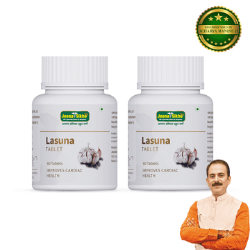 Lasuna Tablets | 60 Tablets M/s shree Dhanwantri Herbals