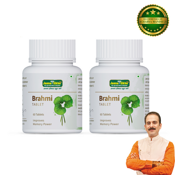 Brahmi Tablet | 60 Tablets - Jeenasikho Shop