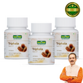 Triphala Tablets - Jeenasikho Shop