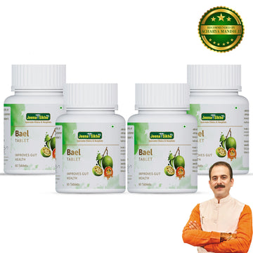 Bael Tablet | 60 Tablets - Jeenasikho Shop