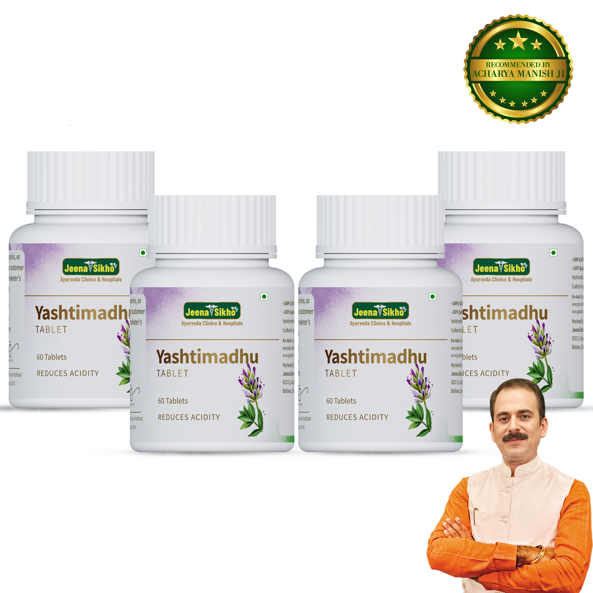 Yashtimadhu Tablets M/s shree Dhanwantri Herbals