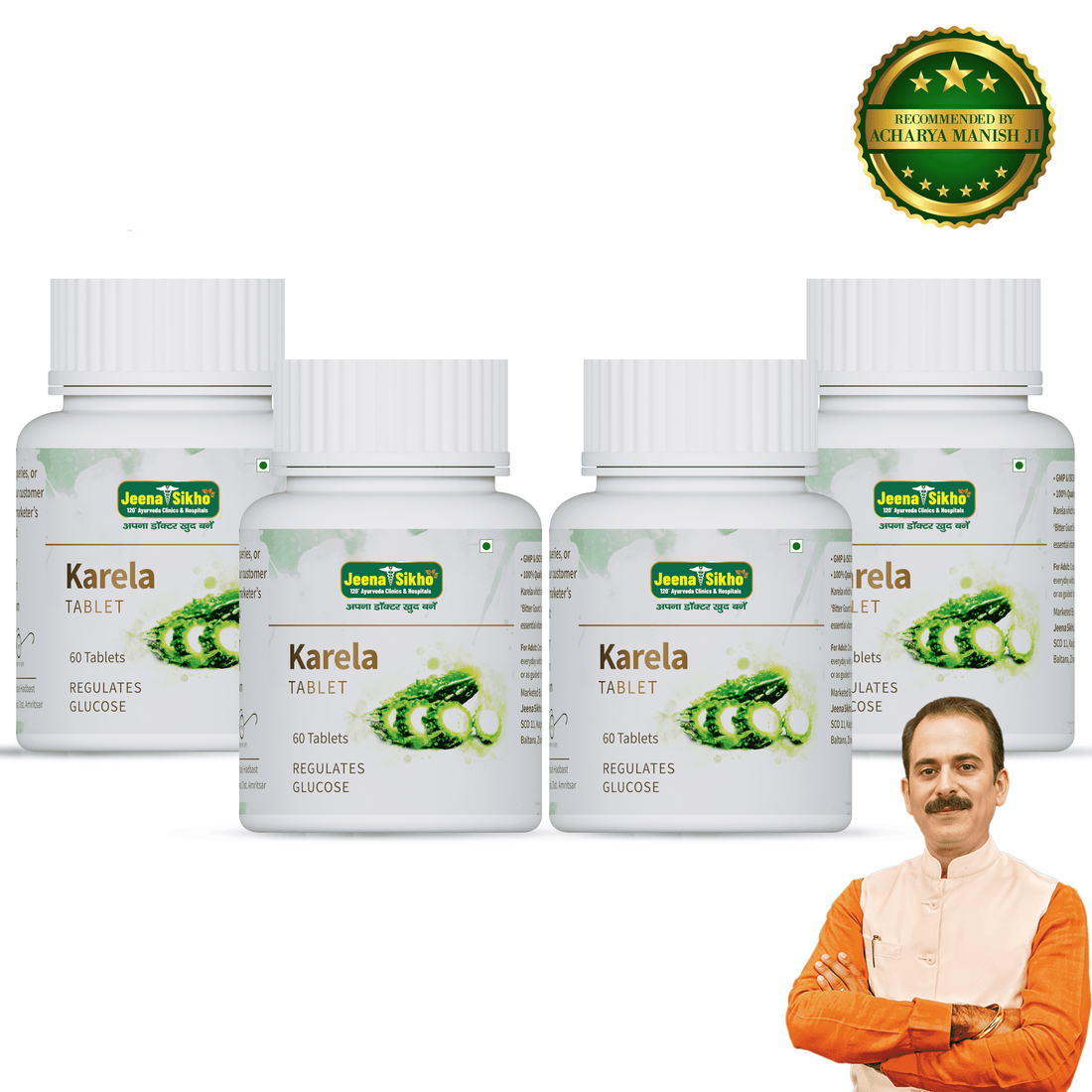 Karela Tablets - Jeenasikho Shop