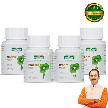 Brahmi Tablet | 60 Tablets - Jeenasikho Shop
