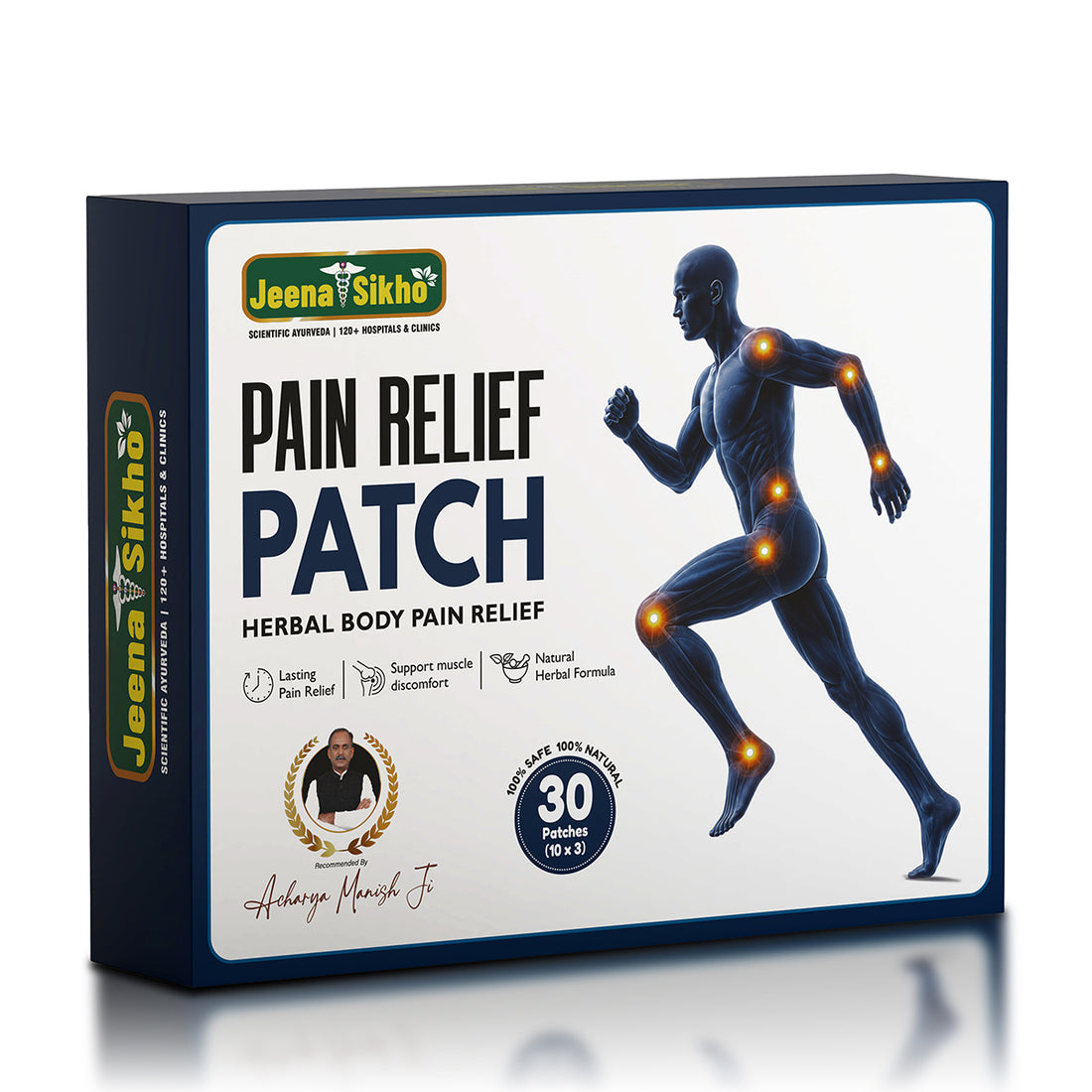 Pain Relief Patch | Herbal Body Pain Patch with Gandhpura Oil, Menthol & Camphor | For Muscle Pain, Stiffness & Sprains | 30 Patches