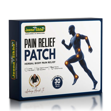 Pain Relief Patch | Herbal Body Pain Patch with Gandhpura Oil, Menthol & Camphor | For Muscle Pain, Stiffness & Sprains | 30 Patches