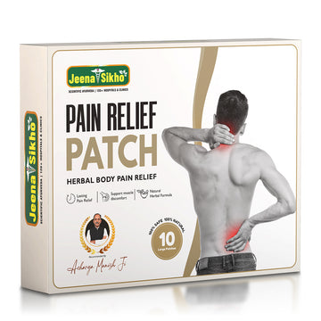 Pain Relief Patch | Ayurvedic Medicated Paste Patch with Gandhpura & Camphor | For Muscle Discomfort & Stiffness | Pack of 10