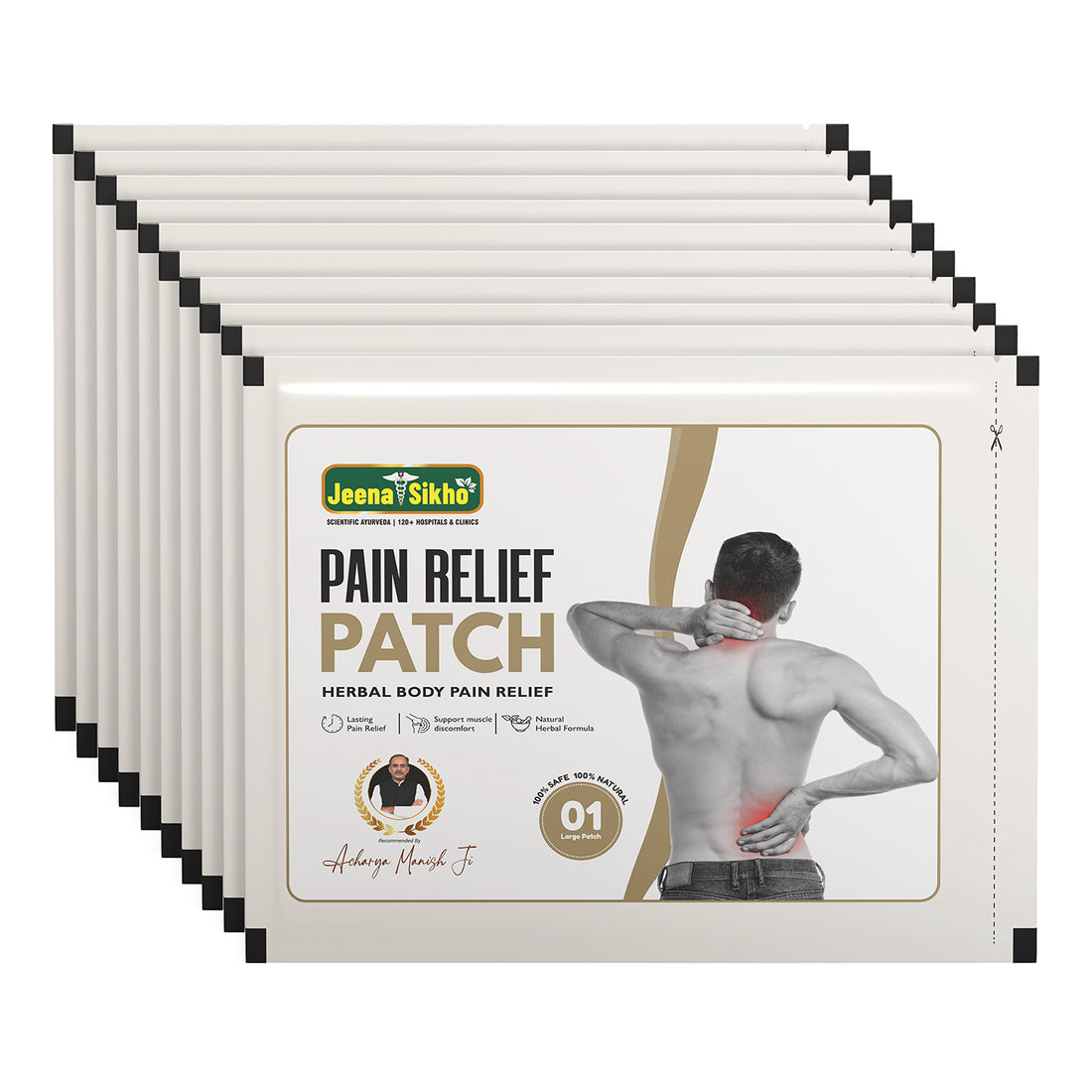 Pain Relief Patch | Ayurvedic Medicated Paste Patch with Gandhpura & Camphor | For Muscle Discomfort & Stiffness | Pack of 10