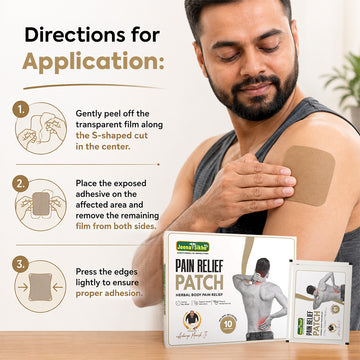 Pain Relief Patch | Ayurvedic Medicated Paste Patch with Gandhpura & Camphor | For Muscle Discomfort & Stiffness | Pack of 10