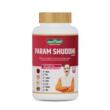 Param Shuddhi Powder | Ayurvedic Herbal Powder with Triphala, Bilva & Sanaye | Daily Herbal Blend for Natural Body Cleansing, Digestive Wellness & Metabolism Care