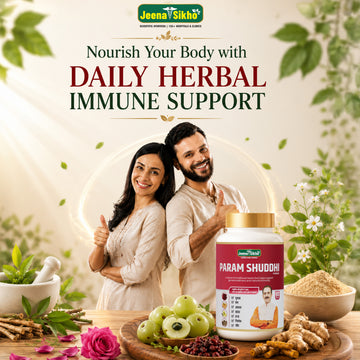 Param Shuddhi Powder | Ayurvedic Herbal Powder with Triphala, Bilva & Sanaye | Daily Herbal Blend for Natural Body Cleansing, Digestive Wellness & Metabolism Care