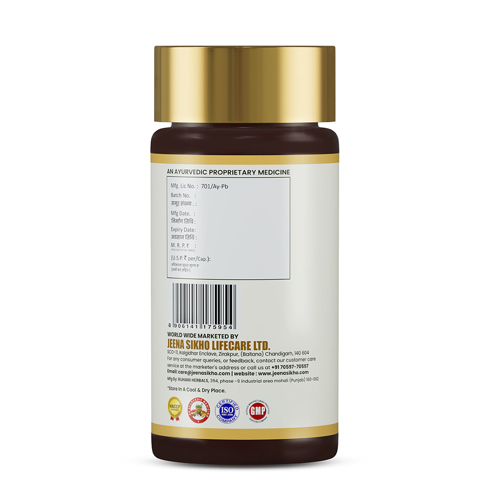 Heart Care product with barcode and certification details