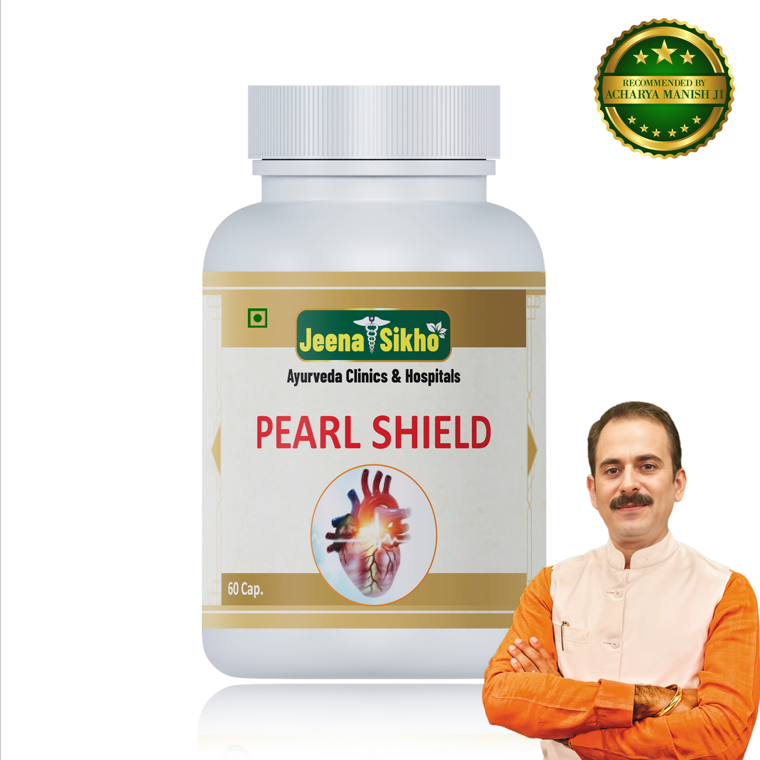 Pearl Shield Ayurvedic heart wellness support supplement.