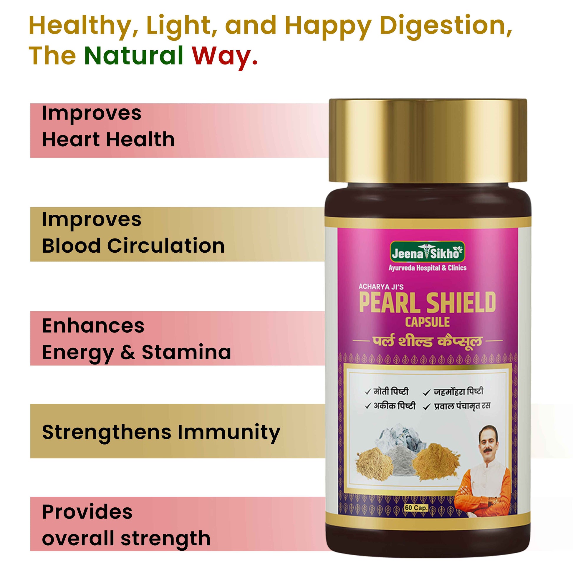 Heart Care with circulation energy immunity support