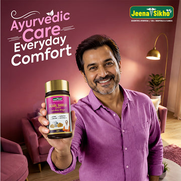 Pearl Shield Capsules | Ayurvedic Heart, Immunity & Stamina Support