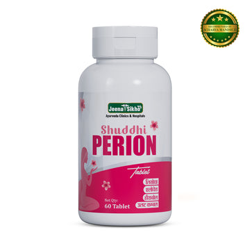 Shuddhi Perion Tablets | Menstrual Pain, Heavy Bleeding & Period Cycle Support