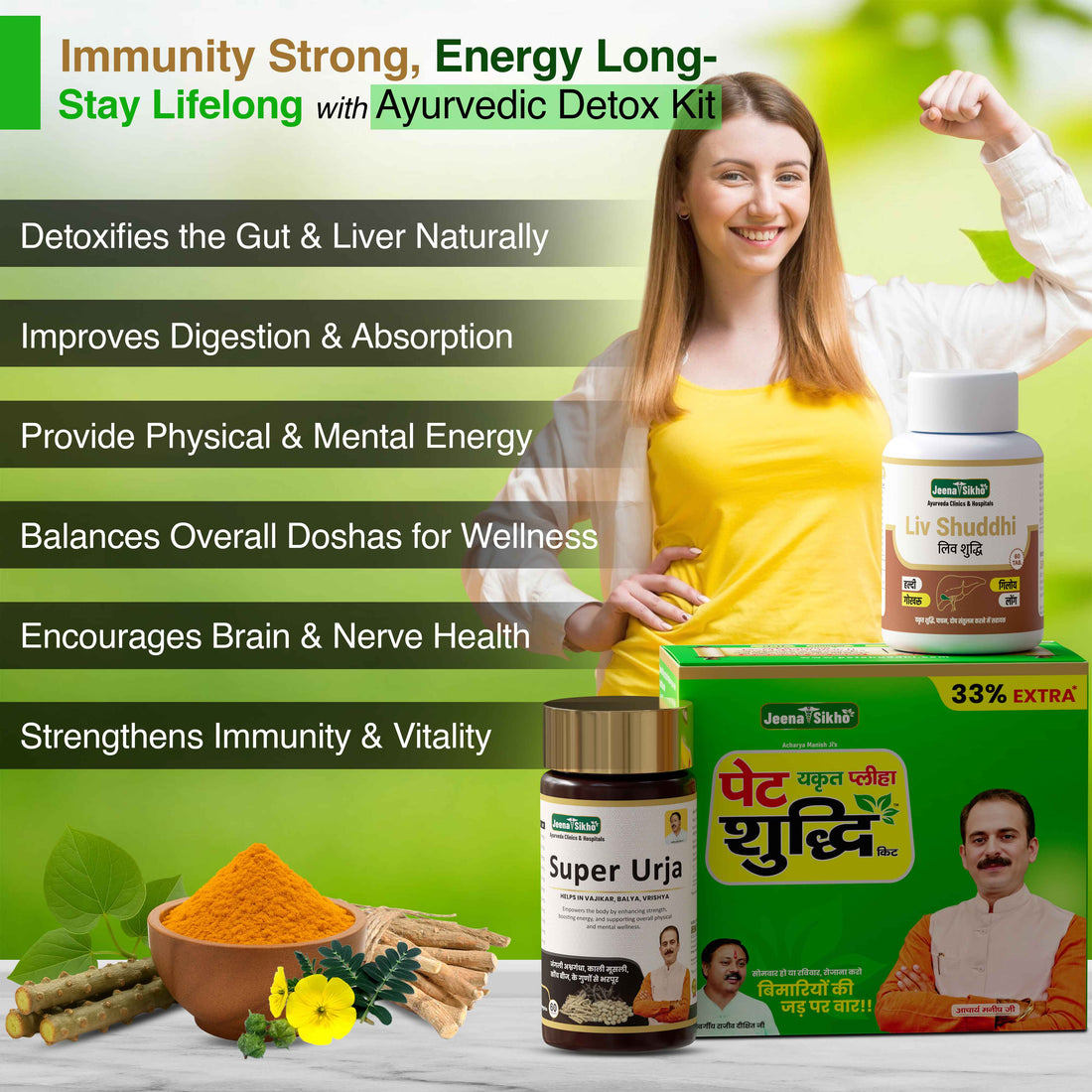 Detox Kit | पेट Yakrit Pleeha Shuddhi, Liv Shuddhi & Super Urja