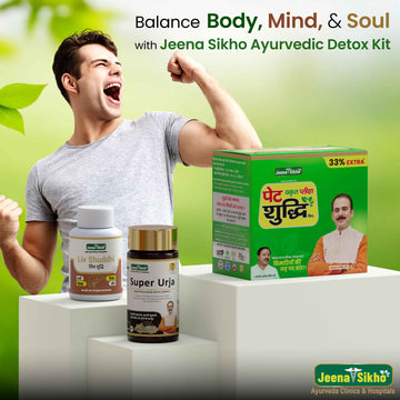 Detox Kit | पेट Yakrit Pleeha Shuddhi, Liv Shuddhi & Super Urja