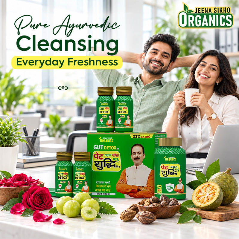 Pet Yakrit Pleeha Shuddhi Kit