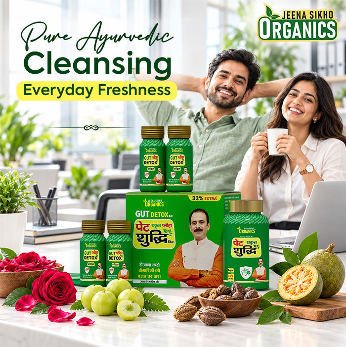 Pet Yakrit Pleeha Shuddhi Kit