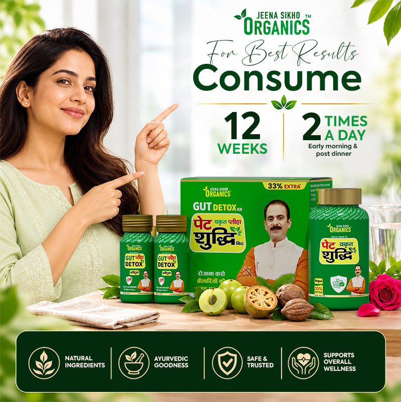 best ayurvedic medicine for gas
