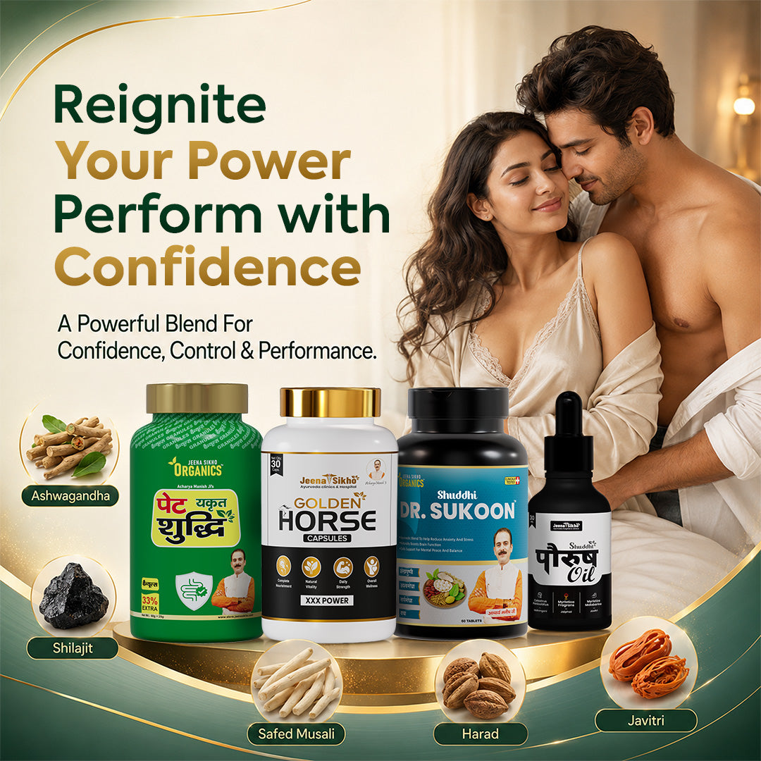 Premature Ejaculation Support Combo – Ayurvedic Stamina & Energy Kit