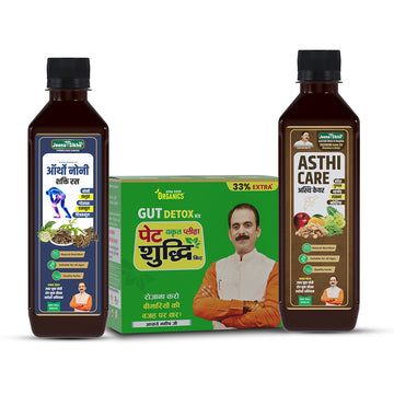 Jeena Sikho Joint Pain Care Combo | Ortho Noni Shakti Ras + Asthi Care Juice + Pet Yakrit Pleeha Shuddhi Kit | Ayurvedic Support For Joint Comfort, Bone Wellness, Digestion & Daily Balance