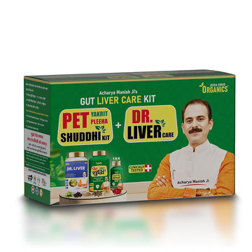 Gut Liver Care Kit | Pet Yakrit Pleeha Shuddhi Kit + Dr. Liver Care Tablets | With Ayurvedic Herbs
