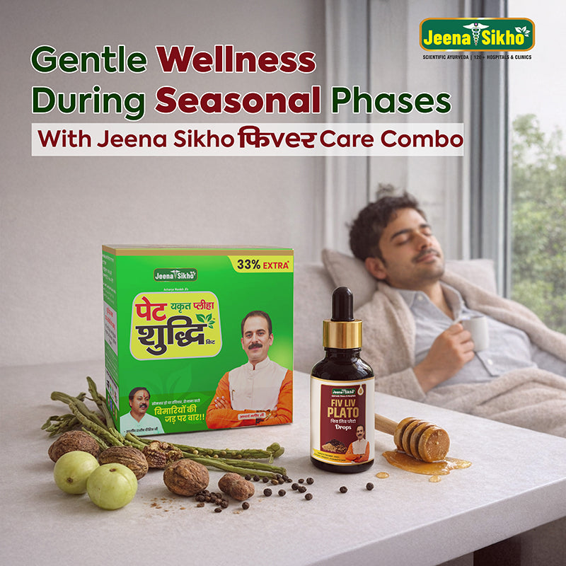 Fever Care Support Combo | Fiv Liv Plato Drops + Pet Shuddhi Kit | Ayurvedic Support for Immunity & Recovery