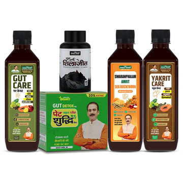 Jeena Sikho Piles & Fissure Care Combo