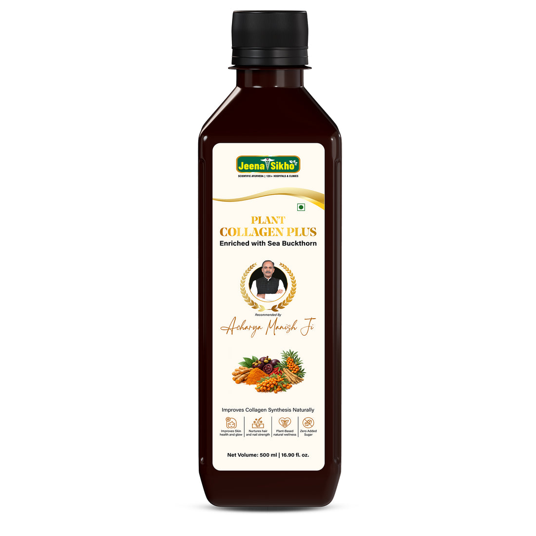Plant Collagen Plus | Sea Buckthorn, Veg Collagen & Glutathione | Daily Skin, Hair & Nail Wellness Drink | Zero Added Sugar, 500 ml