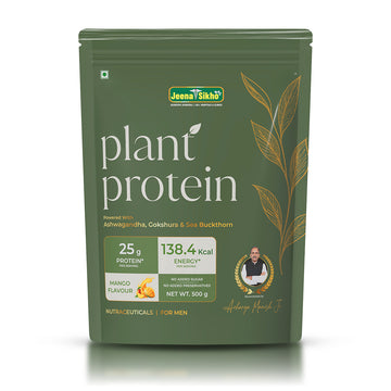 Plant Protein Powder for Men | 25 g Protein Per Serving | Pea & Rice Protein with Ashwagandha, Gokshura & Sea Buckthorn | Mango Flavour, 500 g
