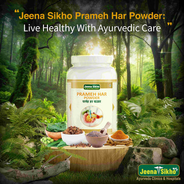 Prameh Har Powder | Herbal Diabetes Care Powder for Blood Sugar & Daily Energy