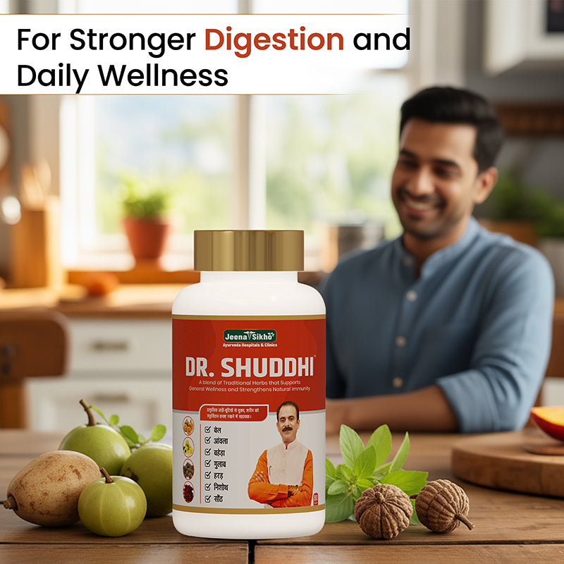Dr. Shuddhi Powder | 80 gm