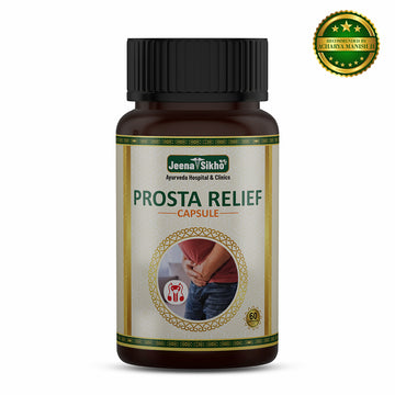 Prosta Relife Capsules | Ayurvedic Prostate Wellness & Urinary Comfort Support