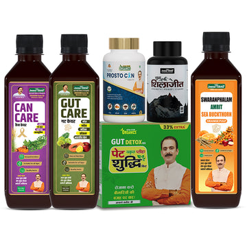 Jeena Sikho Prostate Cancer Support Combo