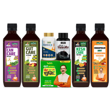 Prostate Cancer Support Package | Prostate Wellness, Strength, Digestion & Daily Vitality Support