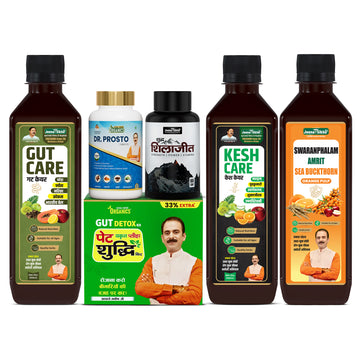 Prostate Care Package | Prostate, Urinary, Digestion & Daily Vitality Support