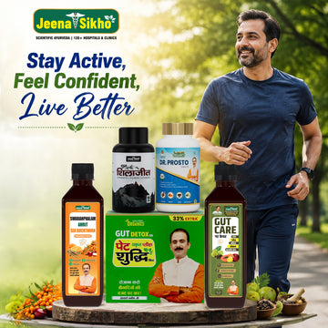 Prostate Care Combo