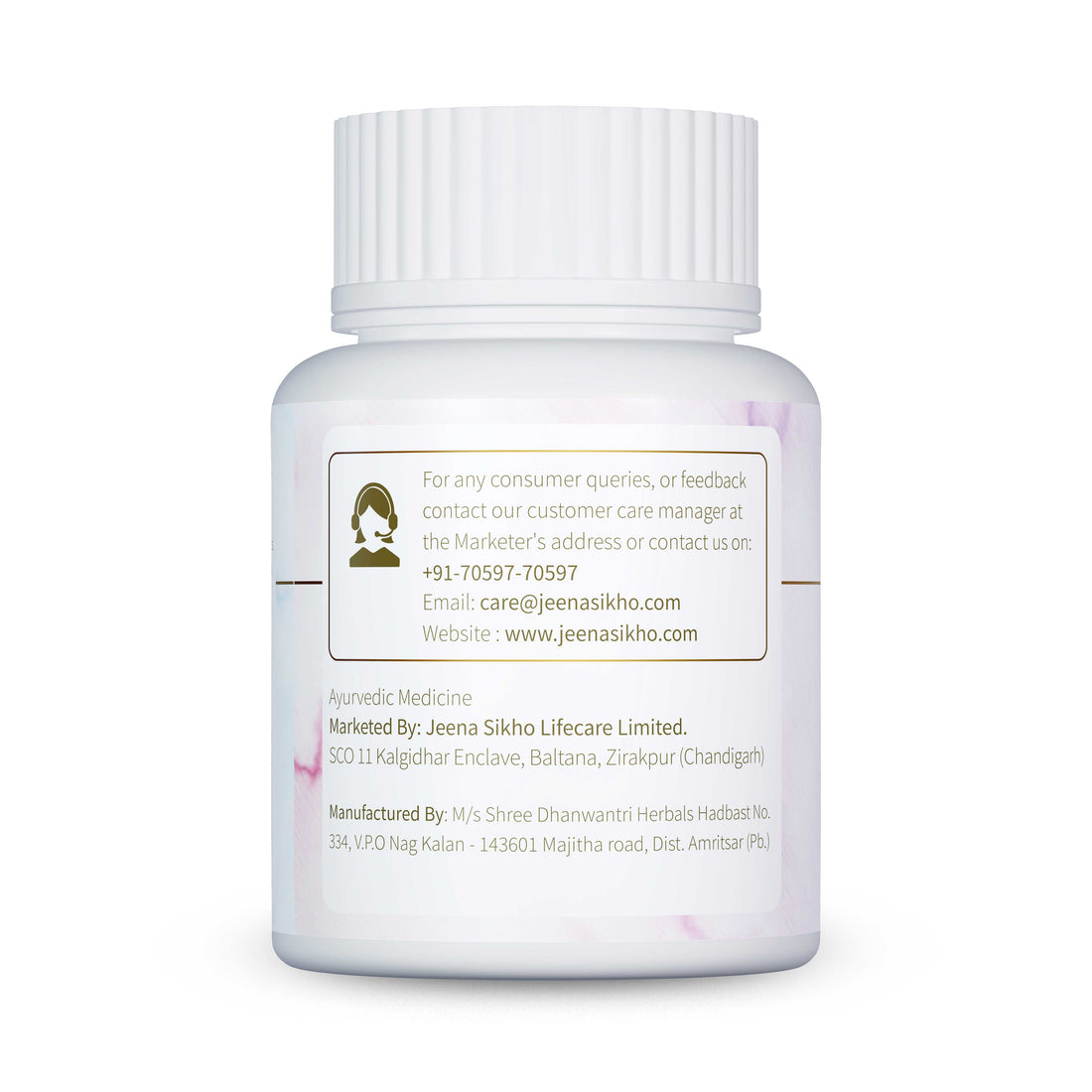 Kidney Care Punarnava jar manufacturer information