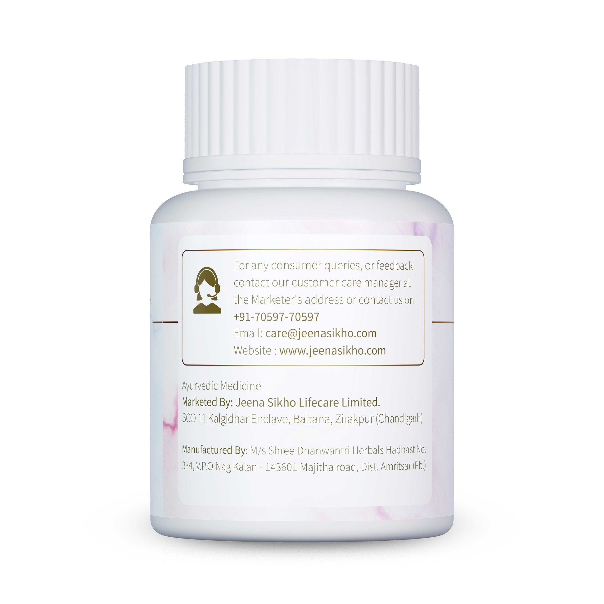 Kidney Care Punarnava jar manufacturer information