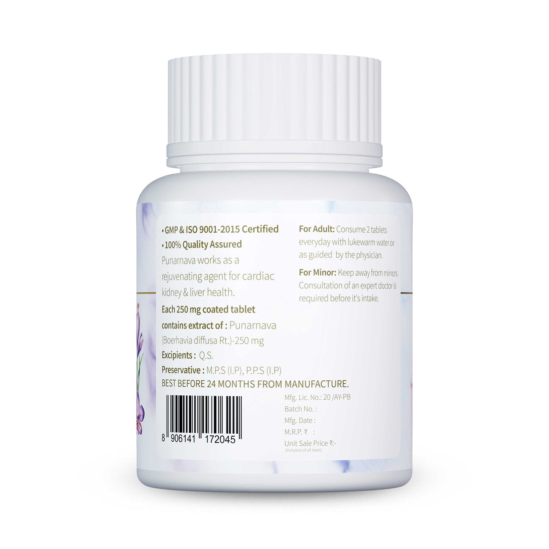 Kidney Care tablet showing usage and quality label